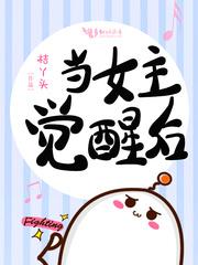 聪慧天气预报怎么关闭
