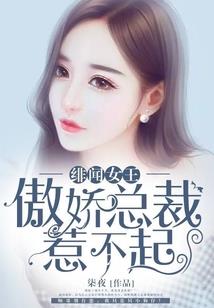 常德澧县下周天气预报