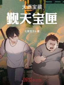 泗洪张庄天气情况