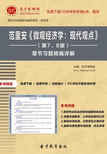 全国各天气顶报