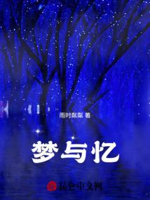 钦州东站图片天气热