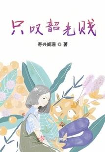 五一湖北恩施天气如何