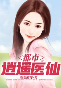 新疆的地图和天气预报图