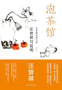 河北奏皇岛天气预报