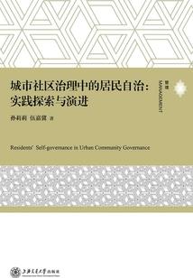旅顺天气60天天气预报