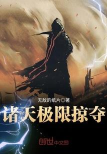 天气热怎么给菜浇水