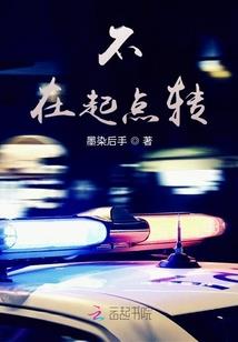 5月16日凉城天气