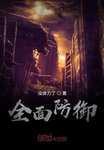 天气预报丰城市全天查询