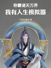 天气热做事的句子