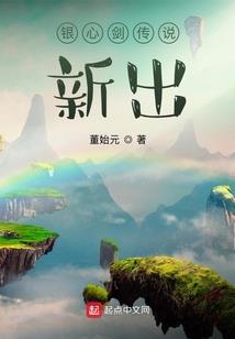 邛崃2024年2月天气