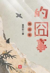 双流天气12月天气情况