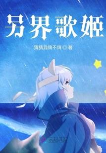 梦见冰冻天气和飞机失事