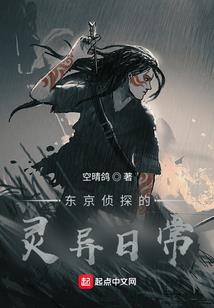 天气变化怎么预防发烧