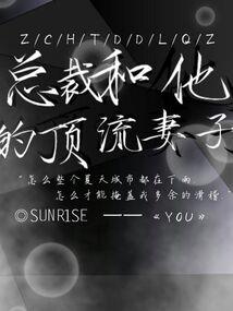 这天气这么热歌曲