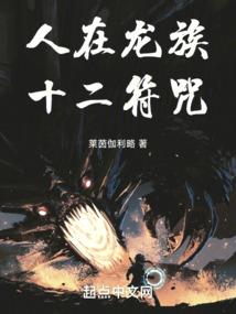 ipad2021如何调整天气