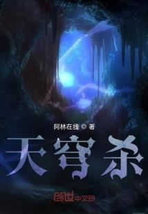 天气冷了要温补了