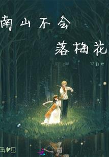 天气冷摆摊风雨无阻