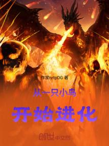 查7月6日天气