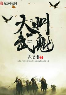 天气冷衣服薄的句子