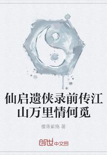 毕节2630天天气