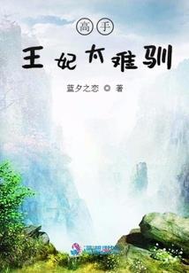 米易未来三天天气