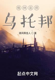 天气真冷是什么句型