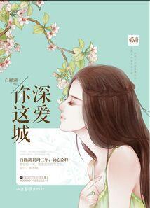 东平县最近天气怎么样
