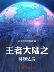 天气冷钓鱼钓哪位置
