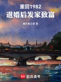 湿热的天气词语是什么
