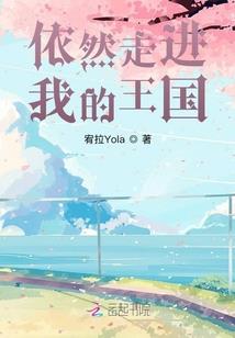 天气热全身起红疙瘩