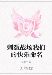 有太阳的天气就是劳动节