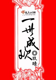 珠海一年的天气变化