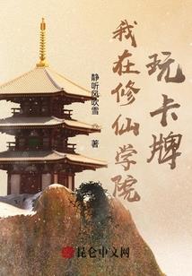 什么天气适合夹鳝鱼