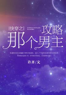 中国冬天天气预报