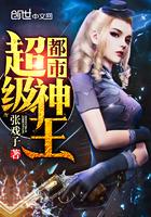 2021年腊七腊八天气