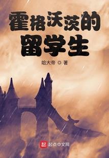 彭州看雪最近天气如何