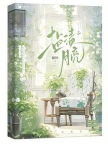 这周的天气情况和温度