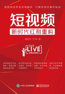 仙游连日多雾天气情况