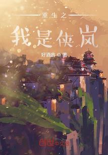商州当前天气情况查询