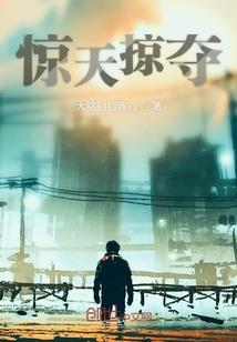 一年级数学天气表示方法