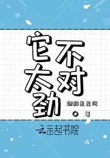 汝南24小时天气预报