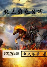 武汉18年过年天气
