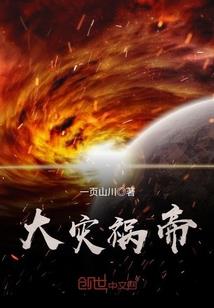 旅顺天气40天天气预报
