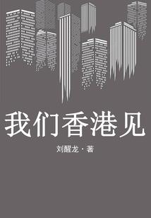 井冈山十一的天气如何