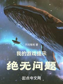 库页岛天气一年四季温度