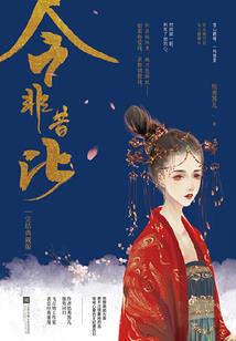 天气变化不好受睡不醒了