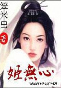 冬天气色不好喝什么