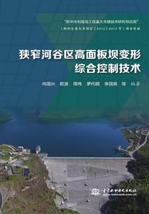 黄鳝什么天气不觅食