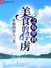 天气冷了玩游戏