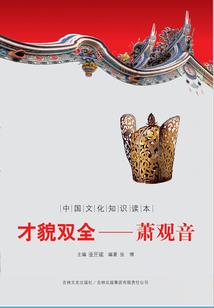 天气一热脚肿